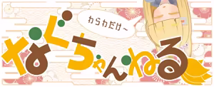 Page 1712 of 石水 - preview thumbnail