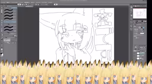 Page 1727 of 石水 - preview thumbnail