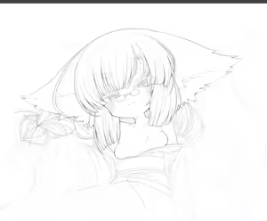 Page 1753 of 石水 - preview thumbnail
