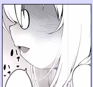 Page 1781 of 石水 - preview thumbnail