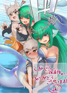 Page 1816 of 石水 - preview thumbnail