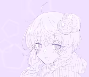 Page 1843 of 石水 - preview thumbnail