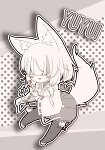 Page 1857 of 石水 - preview thumbnail