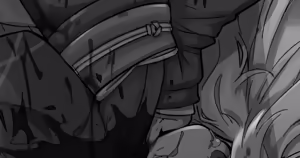 Page 1928 of 石水 - preview thumbnail