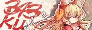 Page 1939 of 石水 - preview thumbnail