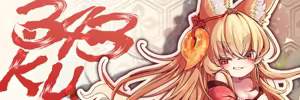 Page 1940 of 石水 - preview thumbnail