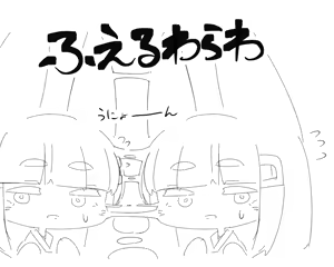 Page 1994 of 石水 - preview thumbnail