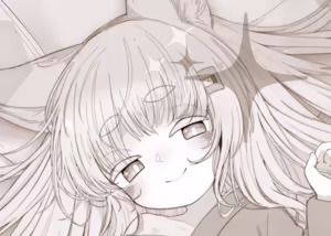 Page 1995 of 石水 - preview thumbnail