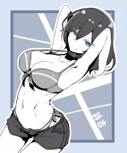 Page 268 of 石水 - preview thumbnail
