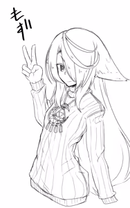Page 278 of 石水 - preview thumbnail