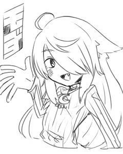 Page 279 of 石水 - preview thumbnail