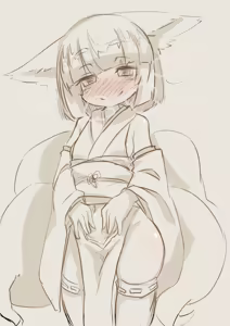 Page 311 of 石水 - preview thumbnail
