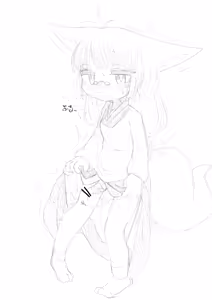Page 331 of 石水 - preview thumbnail