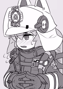 Page 441 of 石水 - preview thumbnail