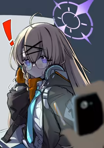 Page 532 of 石水 - preview thumbnail
