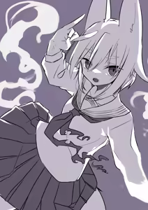Page 533 of 石水 - preview thumbnail