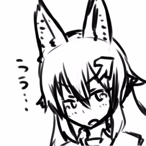 Page 628 of 石水 - preview thumbnail