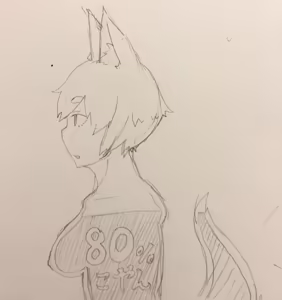Page 685 of 石水 - preview thumbnail