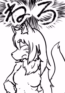 Page 744 of 石水 - preview thumbnail