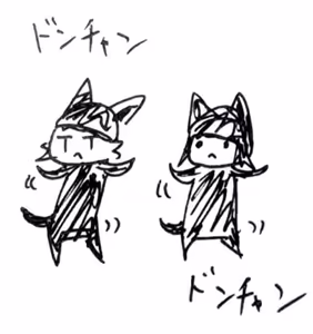 Page 837 of 石水 - preview thumbnail