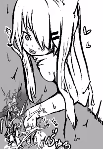 Page 894 of 石水 - preview thumbnail
