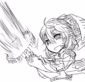 Page 917 of 石水 - preview thumbnail