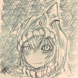Page 948 of 石水 - preview thumbnail