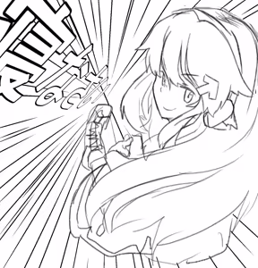 Page 957 of 石水 - preview thumbnail