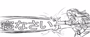 Page 958 of 石水 - preview thumbnail