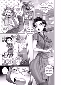 Page 1238 of ジュナジュナジュース (13734212） - preview thumbnail