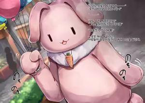 Page 40 of Shoujo no Himitsu wa Fuku no Naka -Kakureta Asobi de Ookiku Nobichau Ecchi na Oppai- | 소녀의 비밀은 옷의 안에 -숨겨진 장난감으로 크게 늘어나는 야한 가슴- - preview thumbnail