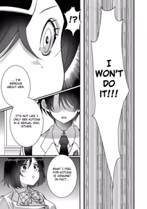 Page 117 of Eroge Sekai ni Tensei Shita ore ga, Oshi e no ai de Netorare Hiroin o Shiawaseni Suru. ch.1-18 - preview thumbnail