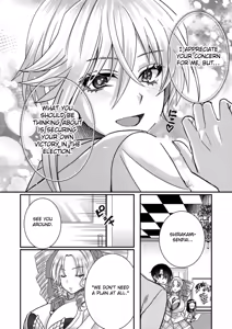 Page 176 of Eroge Sekai ni Tensei Shita ore ga, Oshi e no ai de Netorare Hiroin o Shiawaseni Suru. ch.1-18 - preview thumbnail