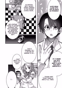 Page 233 of Eroge Sekai ni Tensei Shita ore ga, Oshi e no ai de Netorare Hiroin o Shiawaseni Suru. ch.1-18 - preview thumbnail