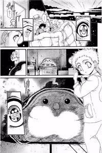 Page 654 of Shin Koroshiya Zan v01-05 - preview thumbnail
