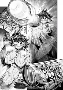 Page 113 of ハードコア率94%!!! ～ドアノッカー Skeb他作品画集 2023-2024～ - preview thumbnail
