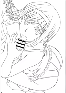 Page 15 of Kamikaze+ - preview thumbnail