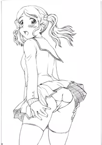 Page 9 of Kamikaze+ - preview thumbnail