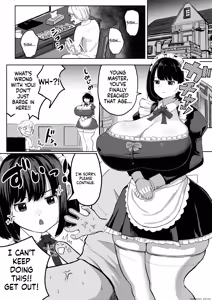 Page 2 of Bakunyuu Deka Maid ni Onabare Shitara Kuwareta. - preview thumbnail