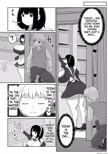 Page 34 of Bakunyuu Deka Maid ni Onabare Shitara Kuwareta. - preview thumbnail