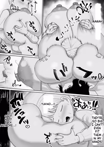 Page 39 of Bakunyuu Deka Maid ni Onabare Shitara Kuwareta. - preview thumbnail