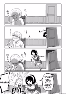 Page 5 of Bakunyuu Deka Maid ni Onabare Shitara Kuwareta. - preview thumbnail