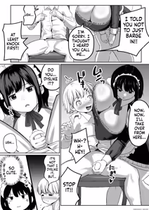 Page 6 of Bakunyuu Deka Maid ni Onabare Shitara Kuwareta. - preview thumbnail
