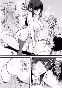 Page 23 of From That Day On, The Plain Looking Succubus Tried Her Hardest TO Drain My Cum | Sono Hi kara Boku wa, Class no Jimime na Inma ni Hitasura Seieki o Shiboritorareru. - preview thumbnail