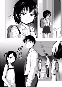 Page 47 of Sensei Yamete - preview thumbnail