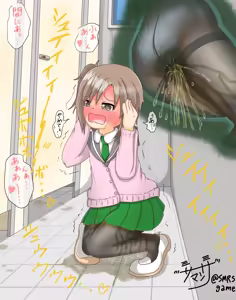 Page 168 of サマンサ - preview thumbnail