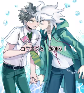 Page 422 of 湯本ユヅキ - preview thumbnail