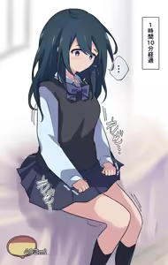 Page 247 of わたからし - preview thumbnail