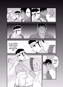 Page 9 of Never thought I'd end up being fucked by a zombie with a monster cock | Kyokon zonbi ni okasa reru hame ni naru nante - preview thumbnail