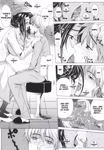 Page 56 of Pearl Rose (decensored) - preview thumbnail